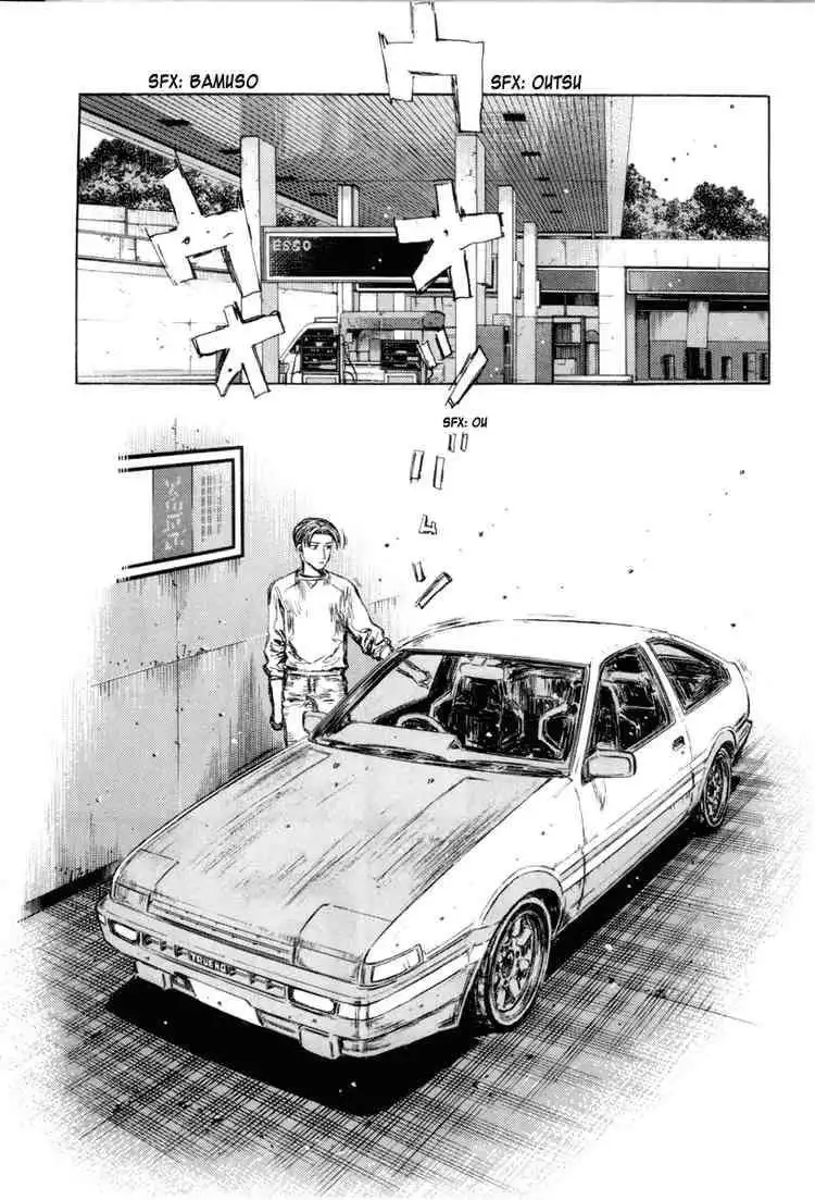 Initial D Chapter 319 12